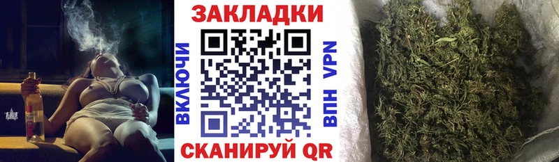 Мефедрон Туймазы