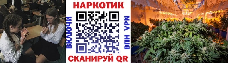 Что такое Туймазы Амфетамин Cocaine Мефедрон ГАШ