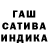 Альфа ПВП мука light lawliet