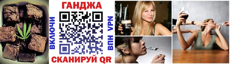 Canna-Cookies марихуана hydra маркетплейс Туймазы