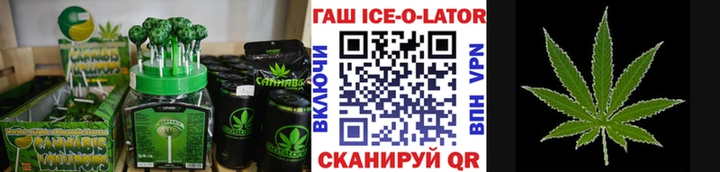 Canna-Cookies марихуана Туймазы