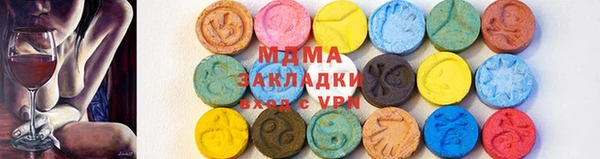 кристаллы Нягань
