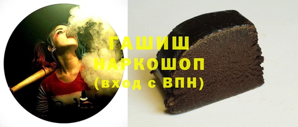 экстази Новодвинск
