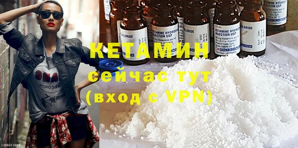 MDMA Premium VHQ Белая Калитва