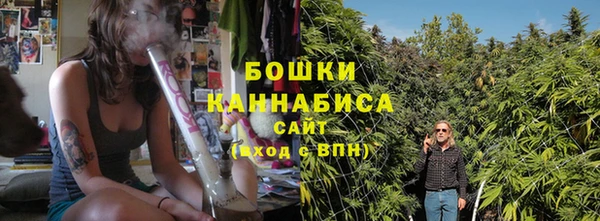 мефедрон мука Болхов