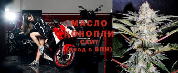 PSILOCYBIN Новозыбков