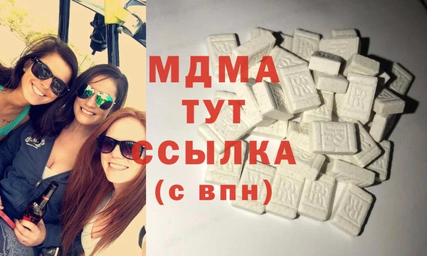 кокаин перу Нязепетровск