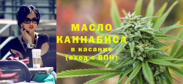 экстази Новодвинск