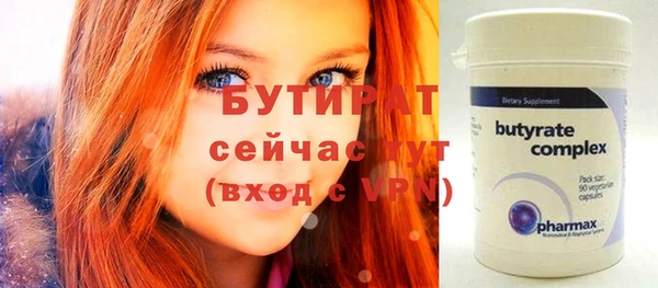 кокаин перу Нязепетровск