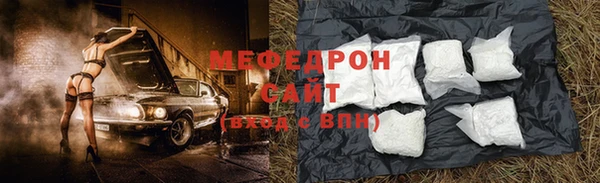 кокаин перу Нязепетровск