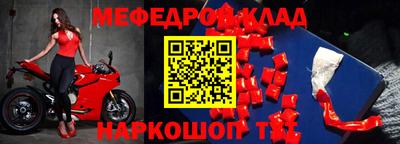ГАЛЛЮЦИНОГЕННЫЕ ГРИБЫ Свободный