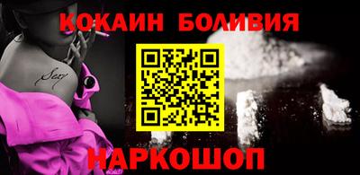 ГАЛЛЮЦИНОГЕННЫЕ ГРИБЫ Свободный