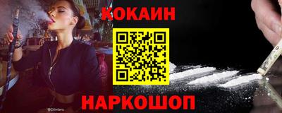 ГАЛЛЮЦИНОГЕННЫЕ ГРИБЫ Свободный