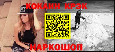 ГАЛЛЮЦИНОГЕННЫЕ ГРИБЫ Свободный