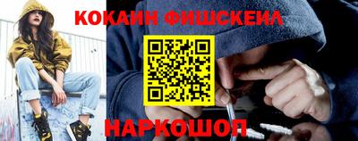 мет Славгород