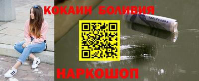 ГАЛЛЮЦИНОГЕННЫЕ ГРИБЫ Свободный