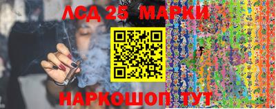 мет Славгород