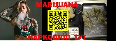 мет Славгород