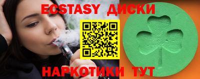 ГАЛЛЮЦИНОГЕННЫЕ ГРИБЫ Свободный