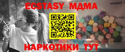 ГАЛЛЮЦИНОГЕННЫЕ ГРИБЫ Свободный