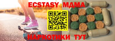 ГАЛЛЮЦИНОГЕННЫЕ ГРИБЫ Свободный