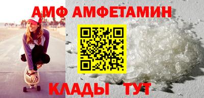 ГАЛЛЮЦИНОГЕННЫЕ ГРИБЫ Свободный
