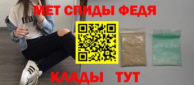 ГАЛЛЮЦИНОГЕННЫЕ ГРИБЫ Свободный