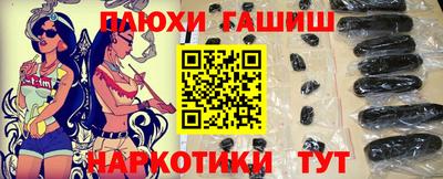 ГАЛЛЮЦИНОГЕННЫЕ ГРИБЫ Свободный