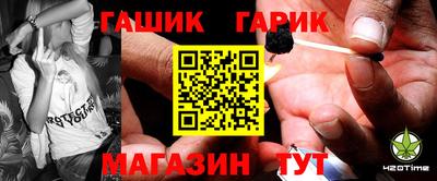 ГАЛЛЮЦИНОГЕННЫЕ ГРИБЫ Свободный