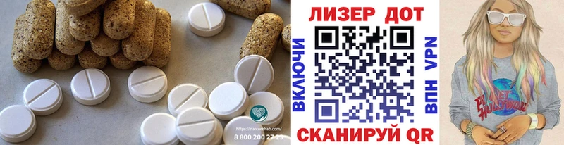 даркнет сайт  Туймазы  ЛСД экстази кислота 