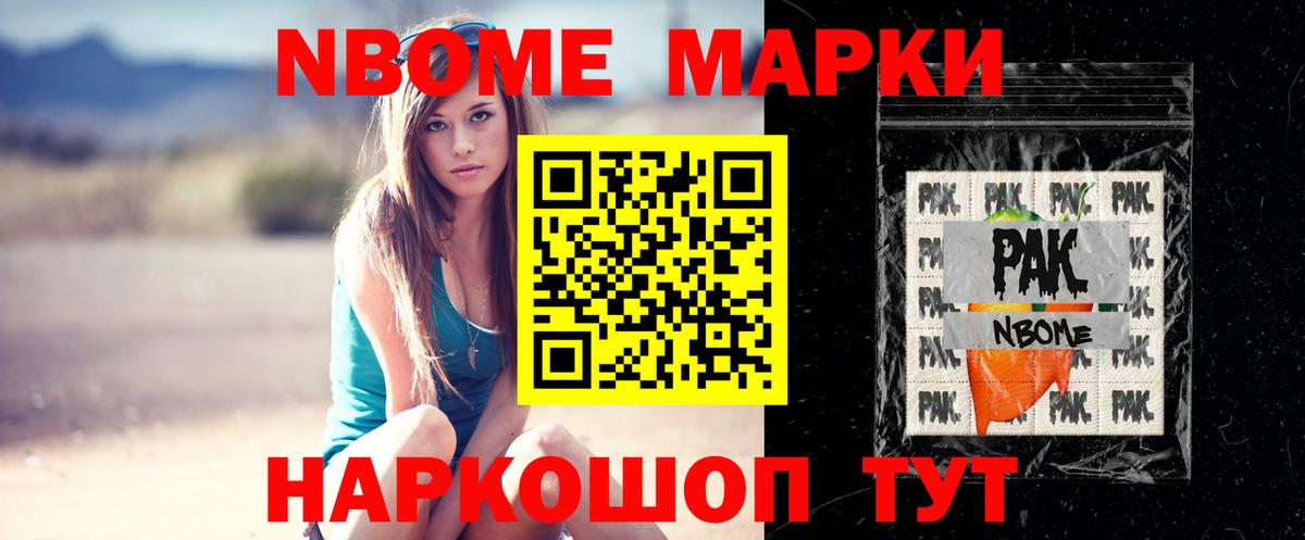 ЛСД экстази  Вход с VPN  Туймазы  ссылка на мегу ссылка  Лсд 25 экстази ecstasy  ЛСД экстази ecstasy 