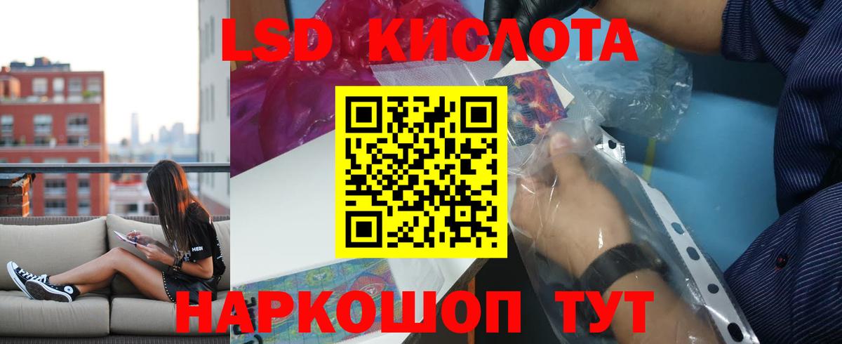 Меф Туймазы